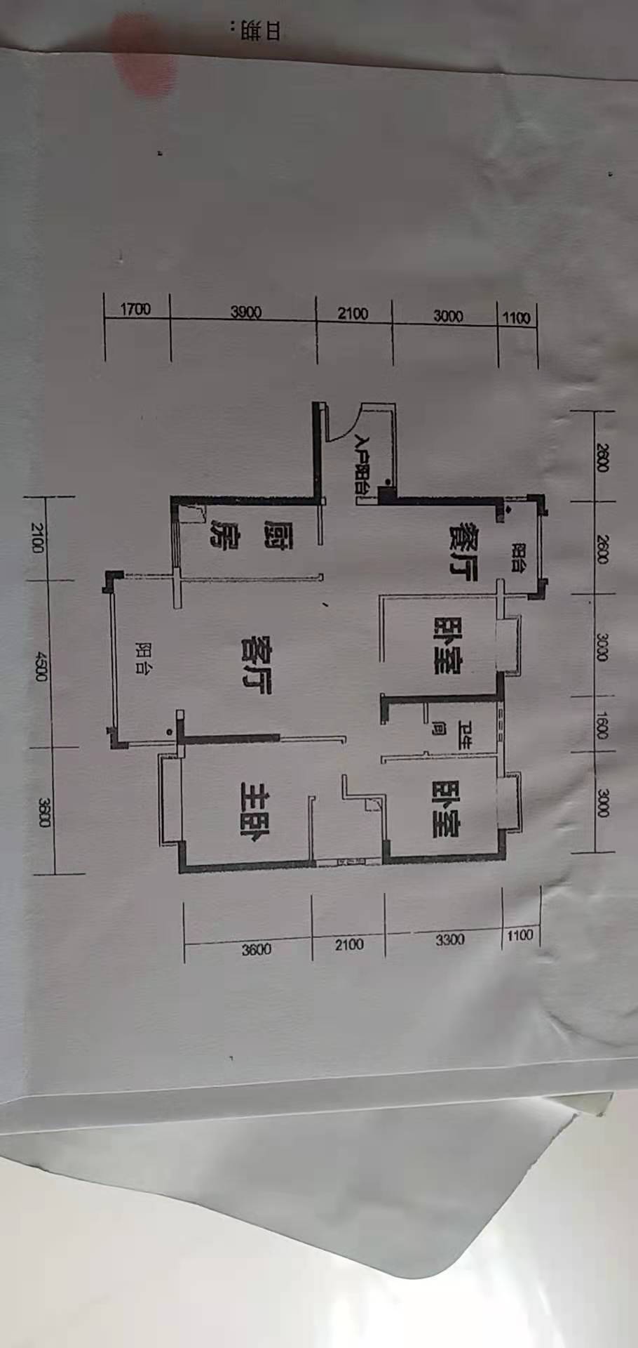 福润花园小区(图5)